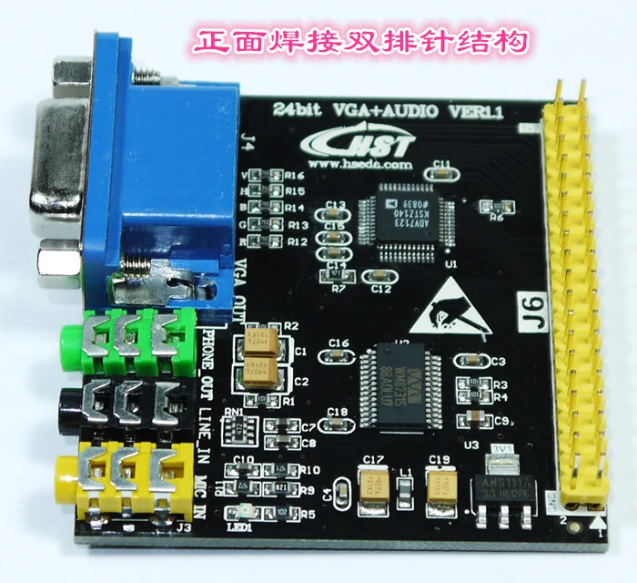 Цифровой аудио FPGA контроль 24bit VGA дисплей модуль WM8731 ADV7123|Аксессуары для