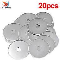 20pcs 45mm rotary cutter disc blade replacement refill blades fabric vinyl paper patchwork leather sewing tools circular cut kit