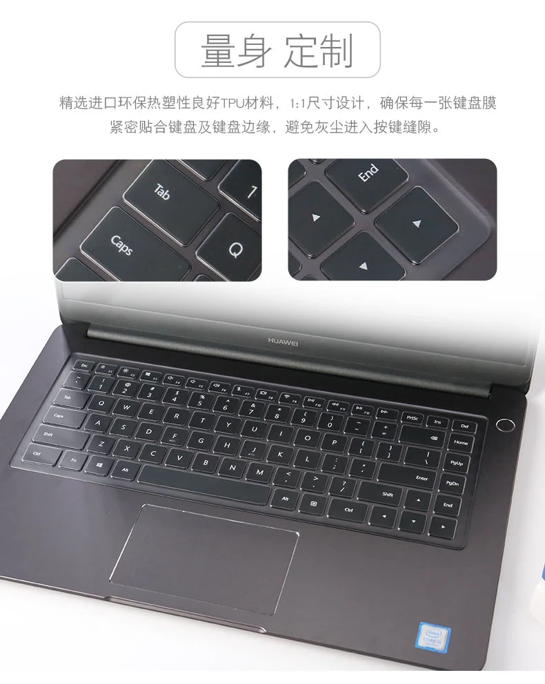 Keyboard Cover TPU Laptop Protector Skin For HuaWei Matebook X D E X Pro Magickbook 13 14 series 12 13 15 13.3 13.9 15.6 inch