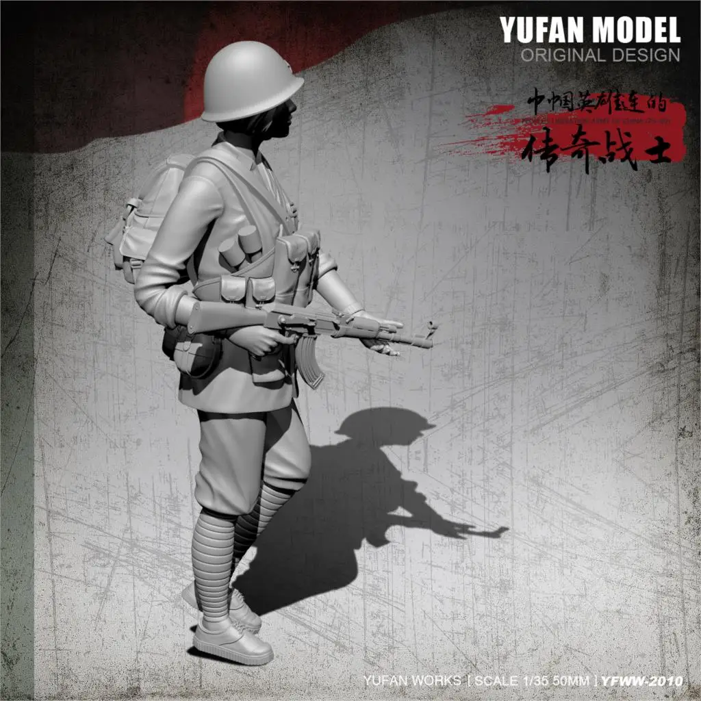 Модель YUFan и парус оригинальный 1/35 герой Женский солдат легендарный СОЛДАТ из