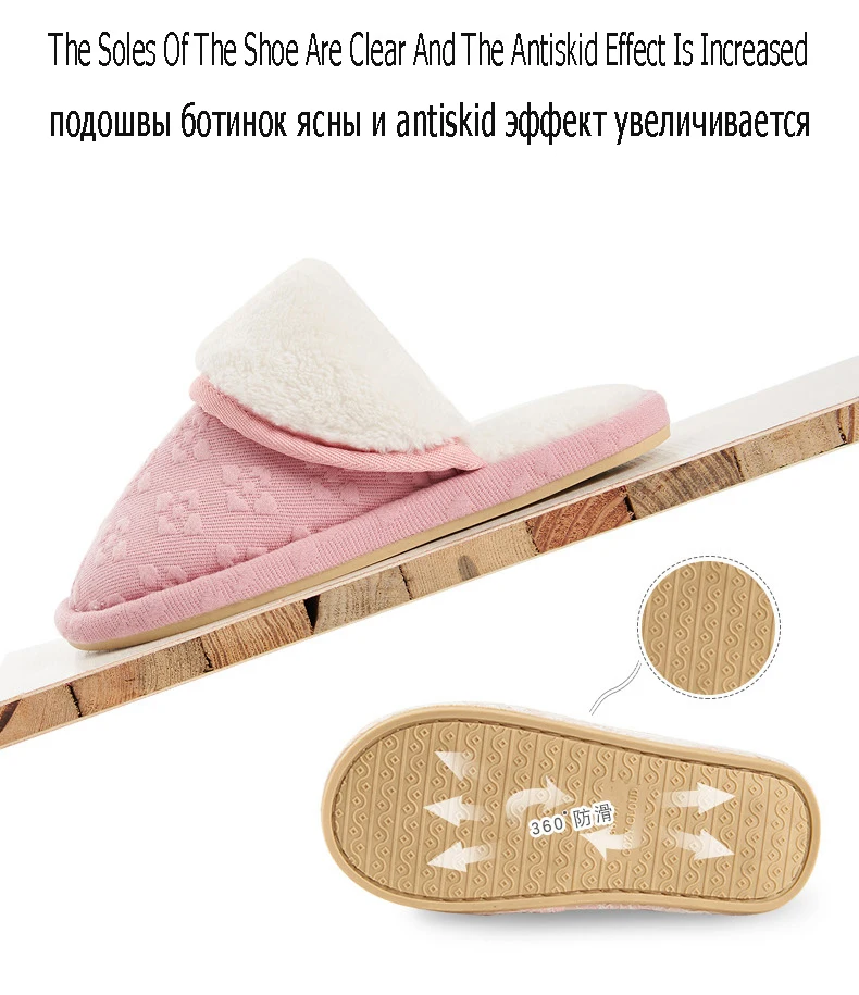 Зимние хлопковые тапочки женская обувь на плоской подошве нескользящие женские