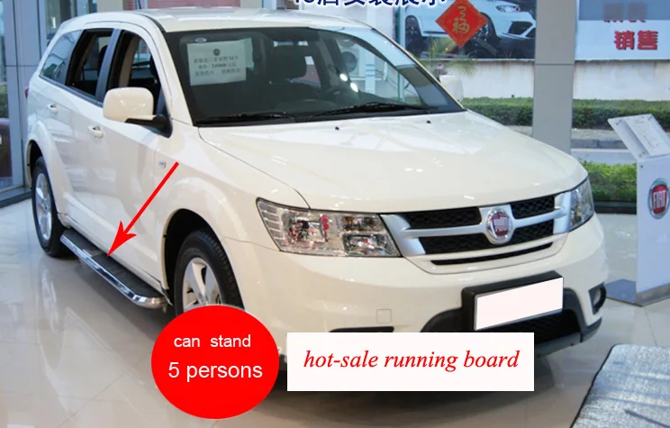 Горячая Бег подножка бар для Fiat Freemont. ISO9001 качества, Лидер продаж в Китае, Surpass "Модель, высокая загрузка 300 кг, 2012