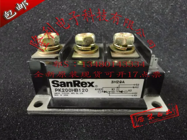 Original Sansha PK200HB120 PK200HB160 PK250HB120 are available from stock can be invoiced | Свадьбы и торжества