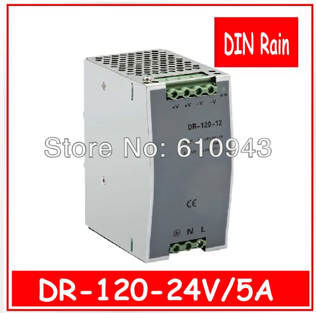 

DR-120W-24V 5A Single Output Switching power supply for LED SMPS AC to DC