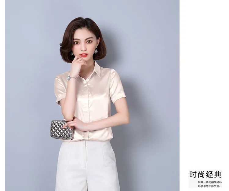 Женские топы и блузки Летняя Повседневная шелковая блуза Harajuku Blusas Feminina топы сексуальные розовые рубашки размера плюс XL/XXXL женские топы