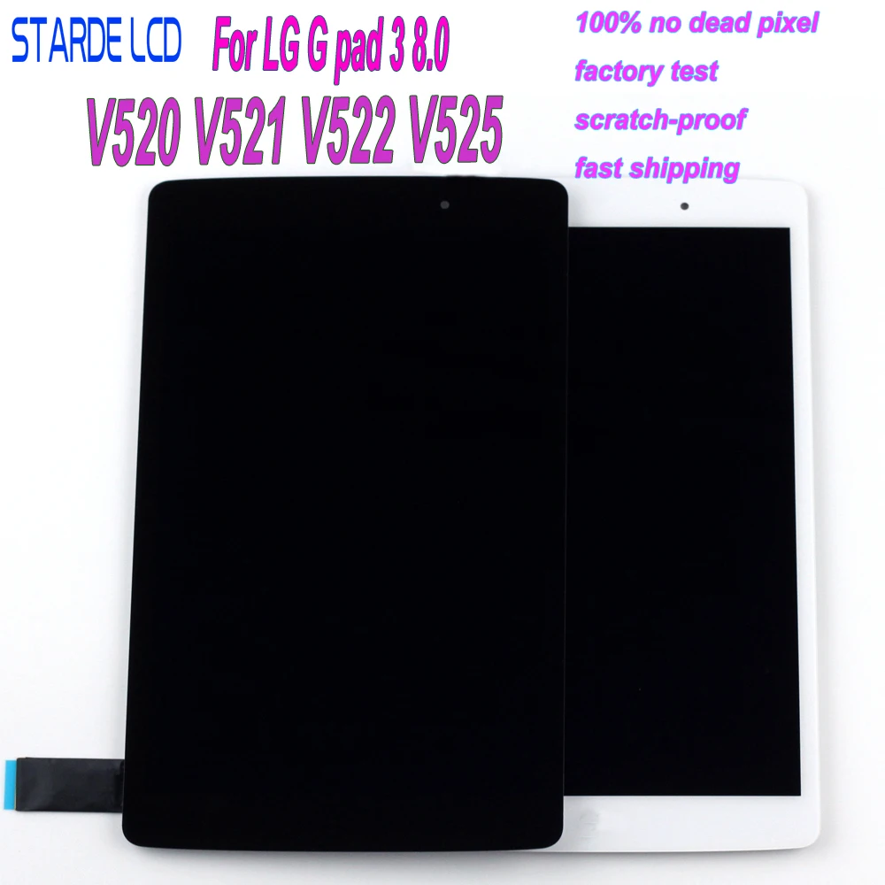 STARDE ЖК дисплей для мобильного телефона LG G Pad III 3 8 0 V520 V521 V522 V525 Дисплей кодирующий