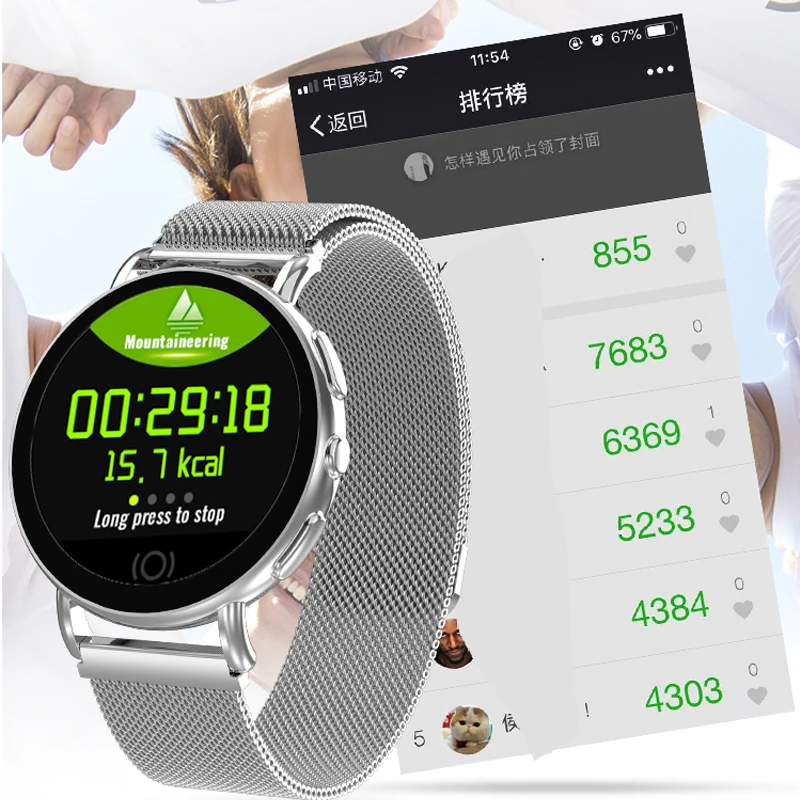 2020 Смарт часы мужские OLED цветной экран Женская мода Фитнес трекер монитор