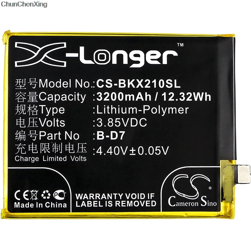 Аккумулятор Cameron Sino на 3200 мАч для BBK/VIVO 1725 1728 X21 UD с двумя SIM-картами X21A X21UD A |
