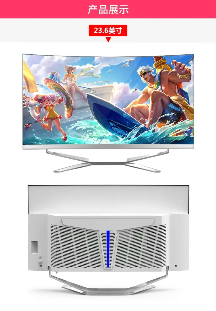 23.5 27 32 inch VGA DVI SPK HD curved display desktop with CPU i3 i5 i7 RAM 4G HDD 500G all in one gaming PC computer desktops | Компьютеры