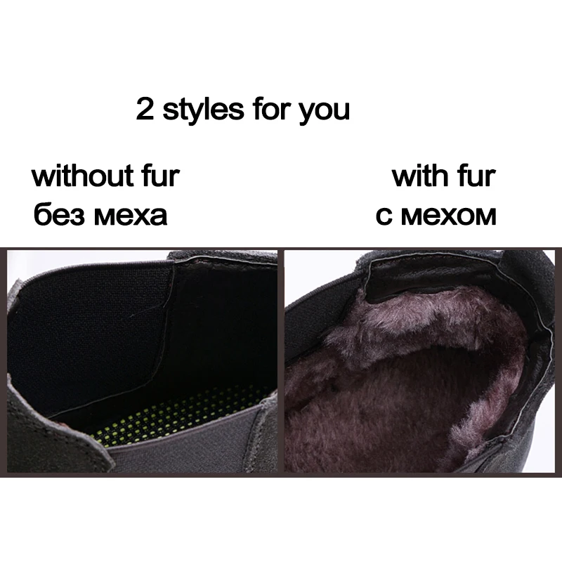 AGSan/модные мужские ботинки Челси ботильоны из замши Осень зима в британском стиле