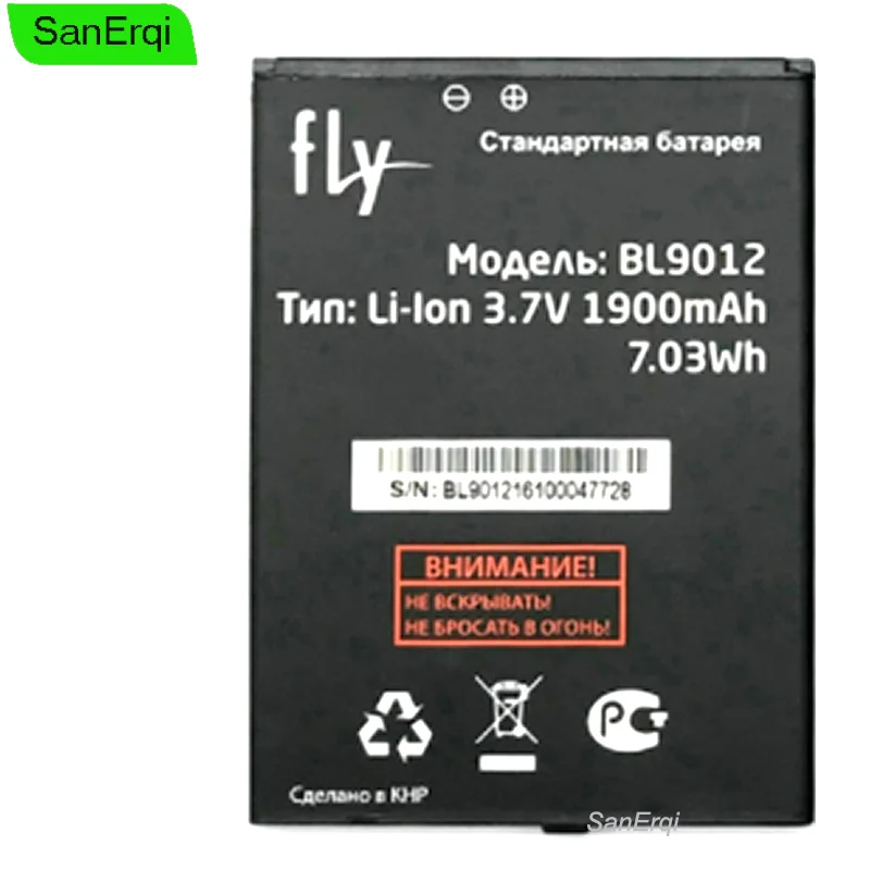 Аккумулятор для Fly BL9012 FS508 Cirrus6 FS509 Nimbus 9 1900 мач | Мобильные телефоны и аксессуары