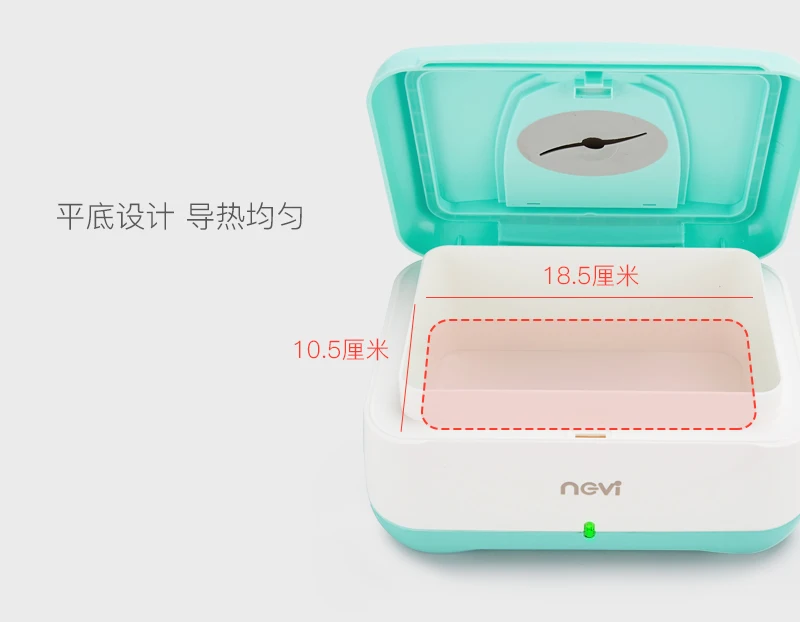 22% детские салфетки нагреватель термостат устройство для обогрева теплоизоляция