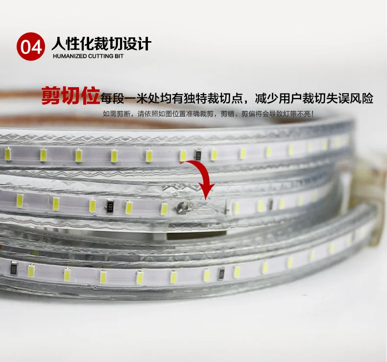 Ультраяркие светодиодные лампы высокого напряжения 5 метров 3014 в 110 В | Лампы и