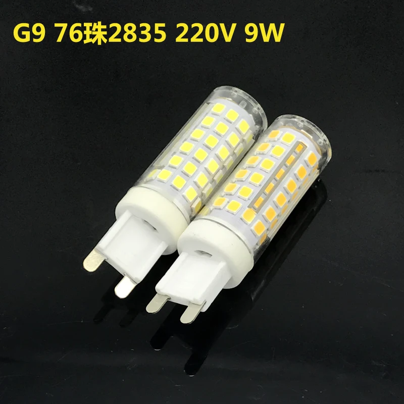 

Новый G9 LED 2835 SMD 9 Вт AC220v керамическая лампа 76 светодиодов керамическая Хрустальная Светодиодная лампа прожектор замена галогенная лампа для...