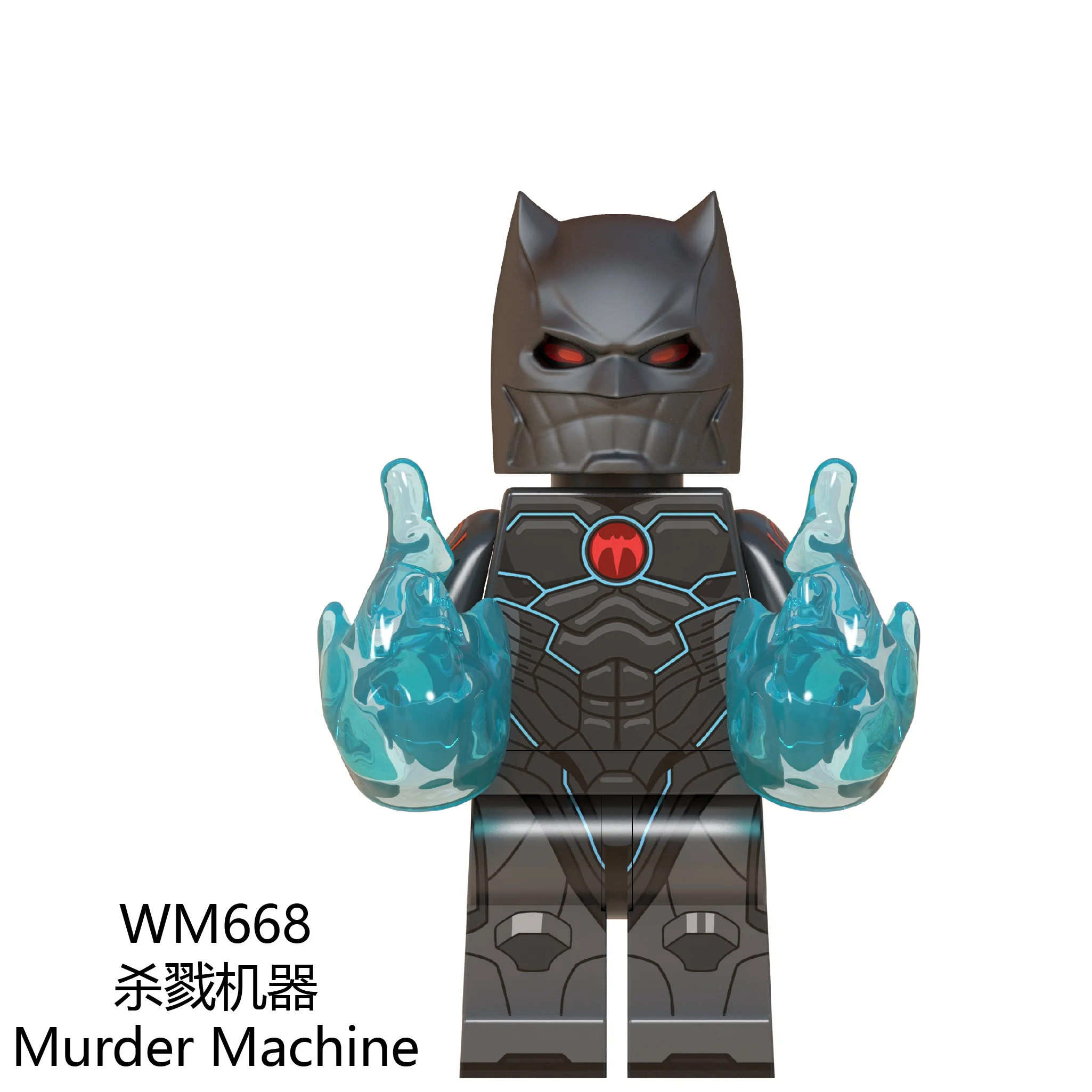 WM6057 DC Супер Герои безжалостная утопленная красная гибель рассвет Бэтмен