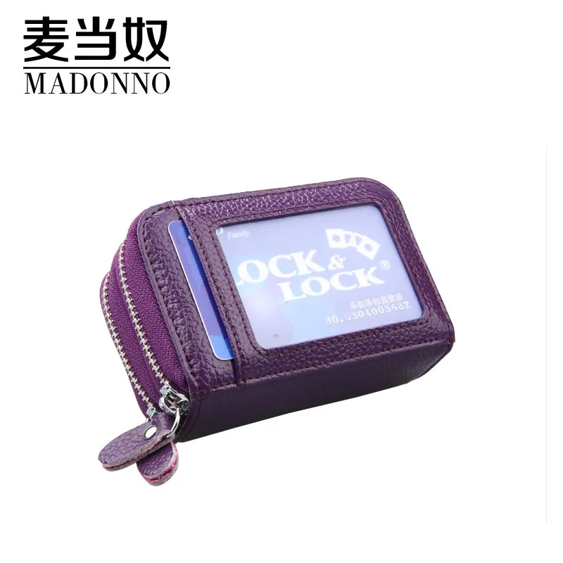 Увеличение версии пакета Комплект издание карты антимагнитной орган кошелек