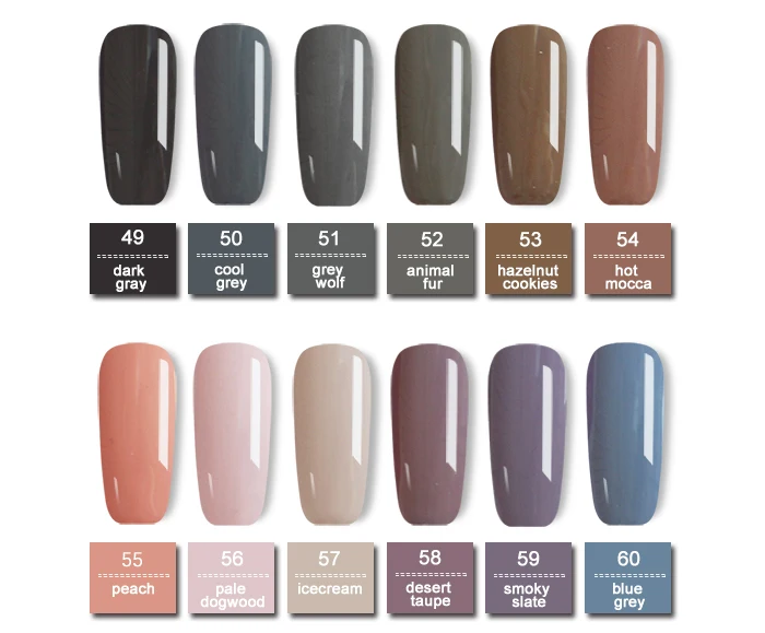 10 мл SLYGOS лак для ногтей гель замочить от УФ-светодиодный Gery телесного цвета темно