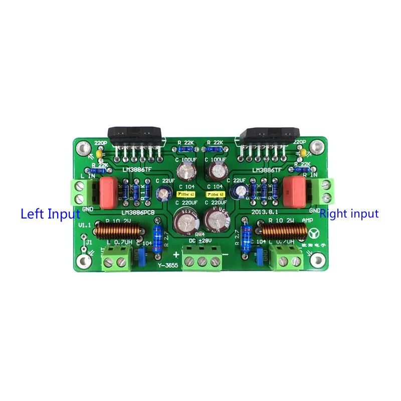 Aiyima LM3886TF усилитель Hi-Fi стерео собран совет вполне доска высокой мощности 135 Вт |