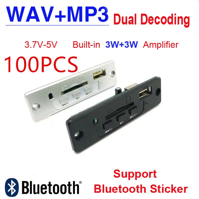 100 шт. декодер для чтения карт 5 В 3 7 в MP3 USB SD | Электроника