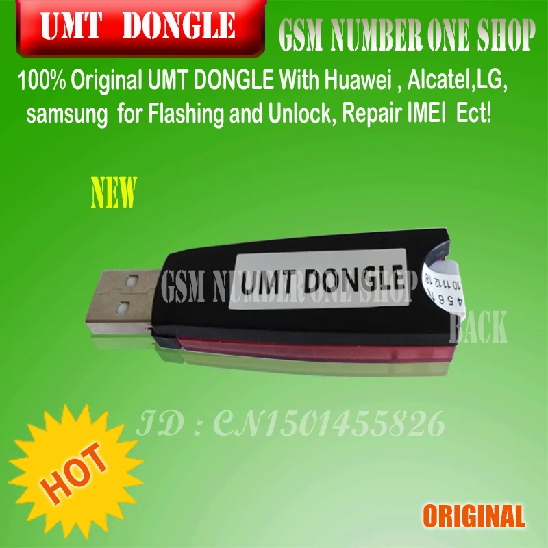 Оригинальный Новый ультимативный прибор ключ доступа umt UMT для huawei alcatel lg samsung blinkt