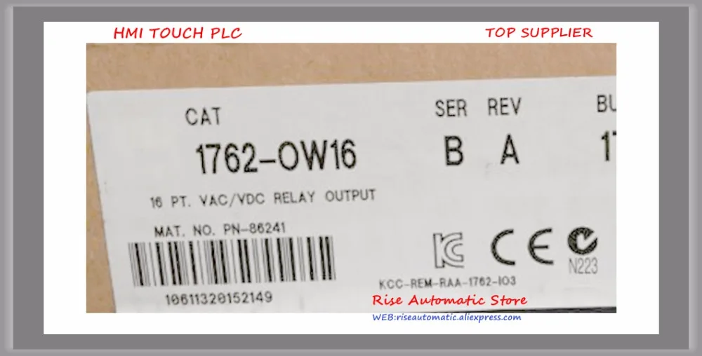 Новый оригинальный программируемый контроллер 1762 OW16 PLC 5 125VDC 16 точек на выходе