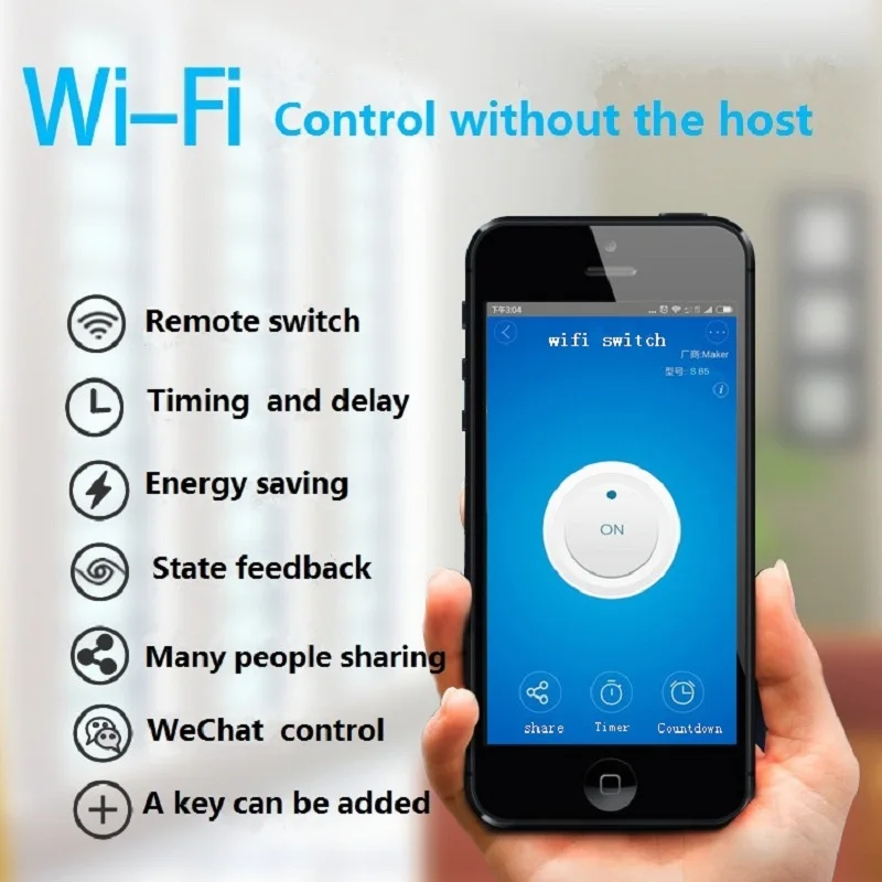 Sonoff 4CH Pro 4 канала WiFi RF Smart ON/OFF Пульт дистанционного управления Inching/Self Locking/Interlock/Timer