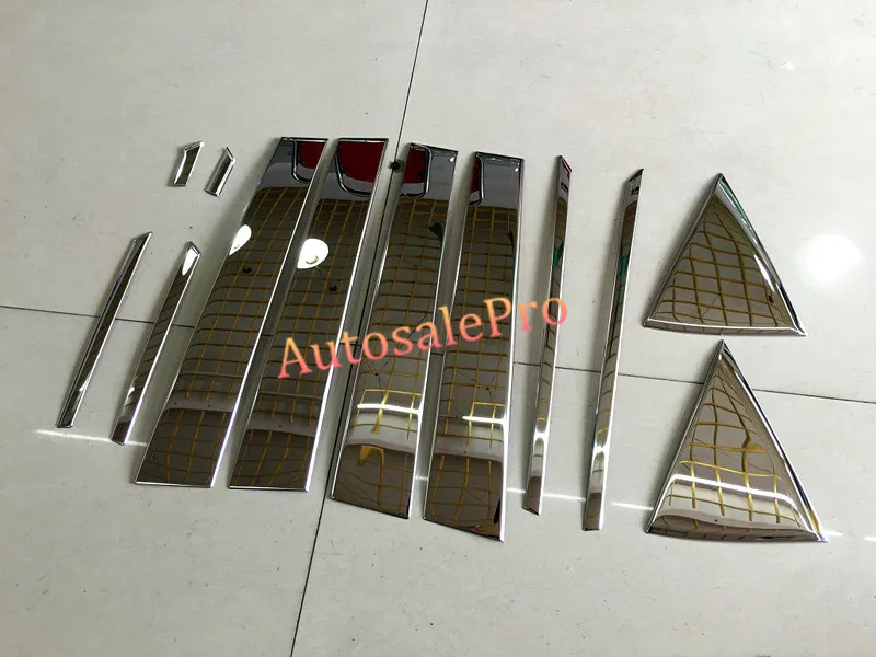 Для LEXUS RX200t RX450h 2016 12 шт домшаняя Центральная колонна отделка подоконника хром |