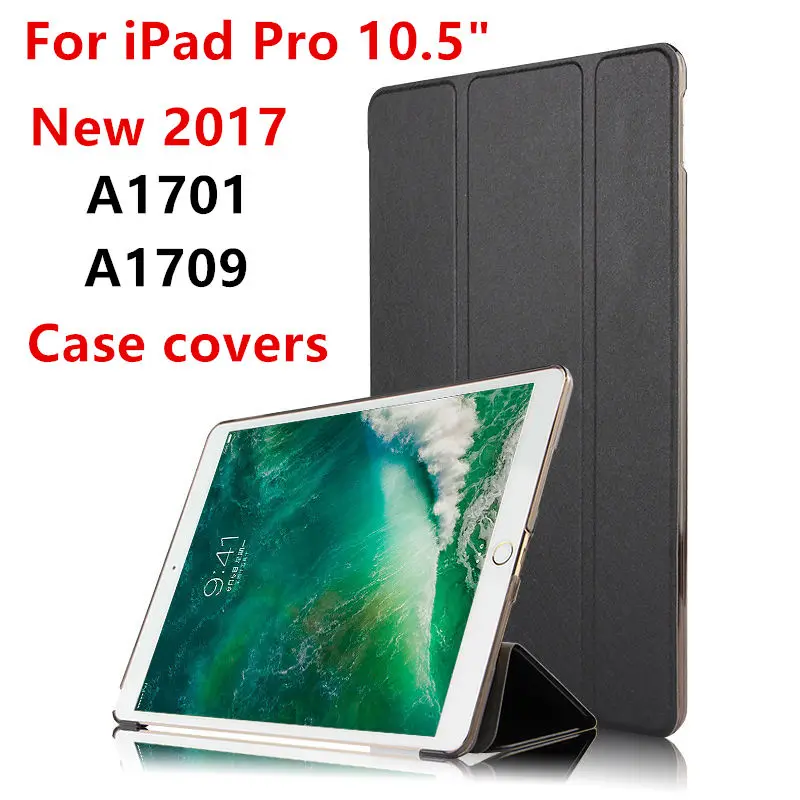 Чехол для iPad Pro 10 5 дюйма защитный смарт-чехол новинка 2017 чехол из искусственной
