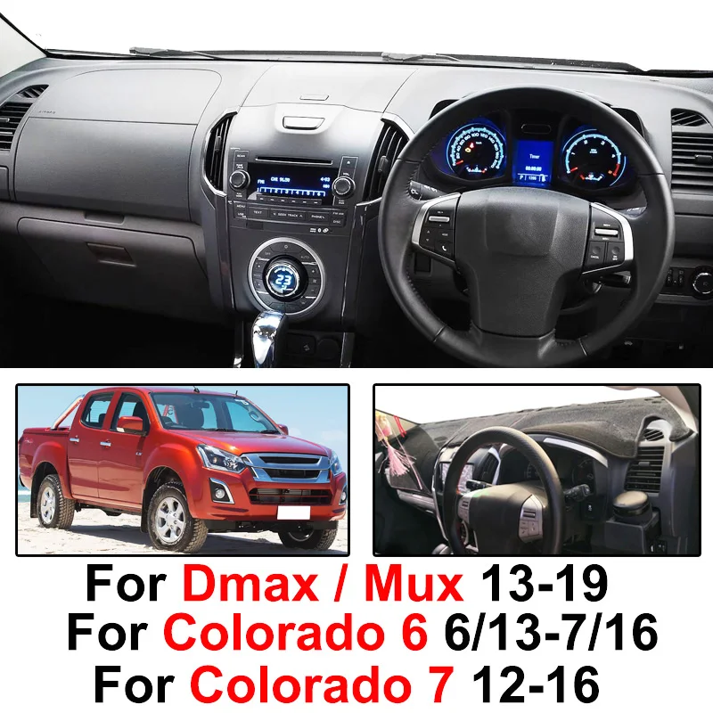 Xukey для isuzu DMAX Mux 2013 Holden Colorado 7 2012- тире коврики приборной панели крышки