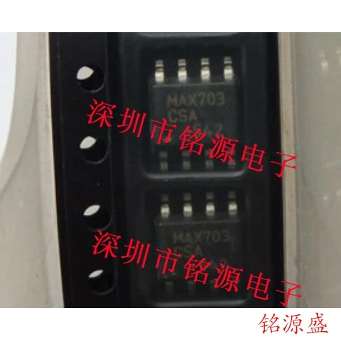 

Free Shipping MAX703CSA T MAX703 SOP8