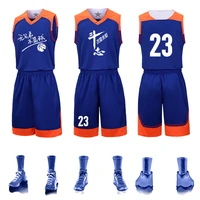 men basketball throwback jerseys sets adult college sports basketball clothing kits blank boys basketball jerseys uniforms print