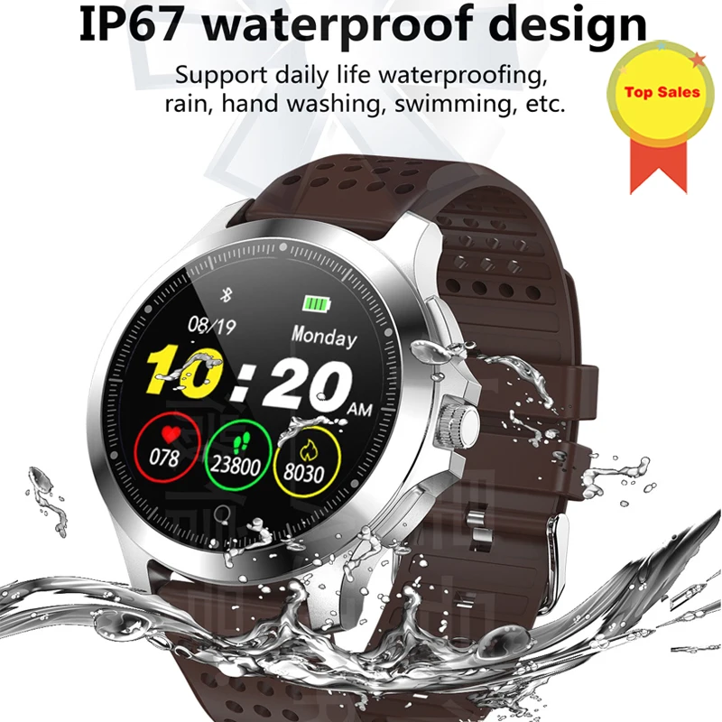 Смарт-браслет для измерения артериального давления пульсометр PPG ЭКГ