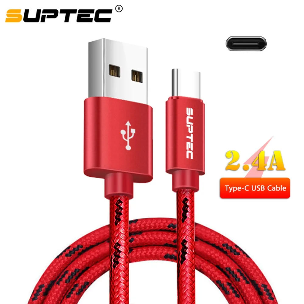 Кабель USB Type C SUPTEC кабель для быстрой зарядки и синхронизации данных в нейлоновой