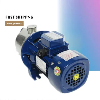 5% off SZ037-P self-priming Jet Pump Booster Pump For Clear Water Transfer,Home Garden Car Wash