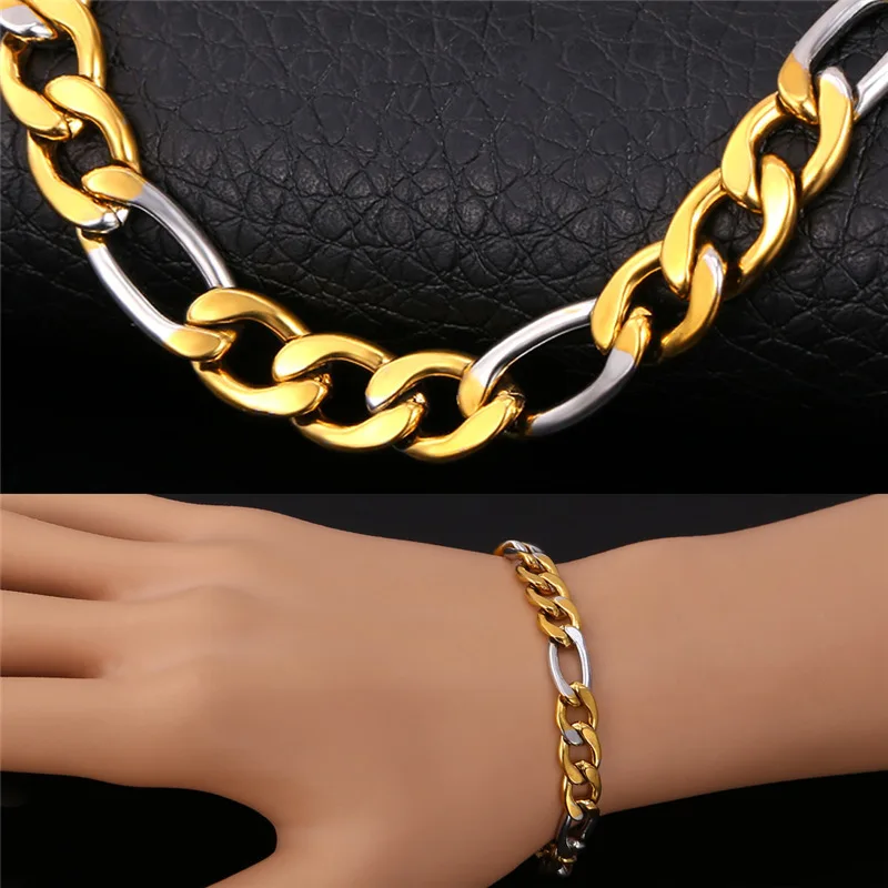 Двухцветные браслеты-цепочки для мужчин и женщин ювелирное изделие из