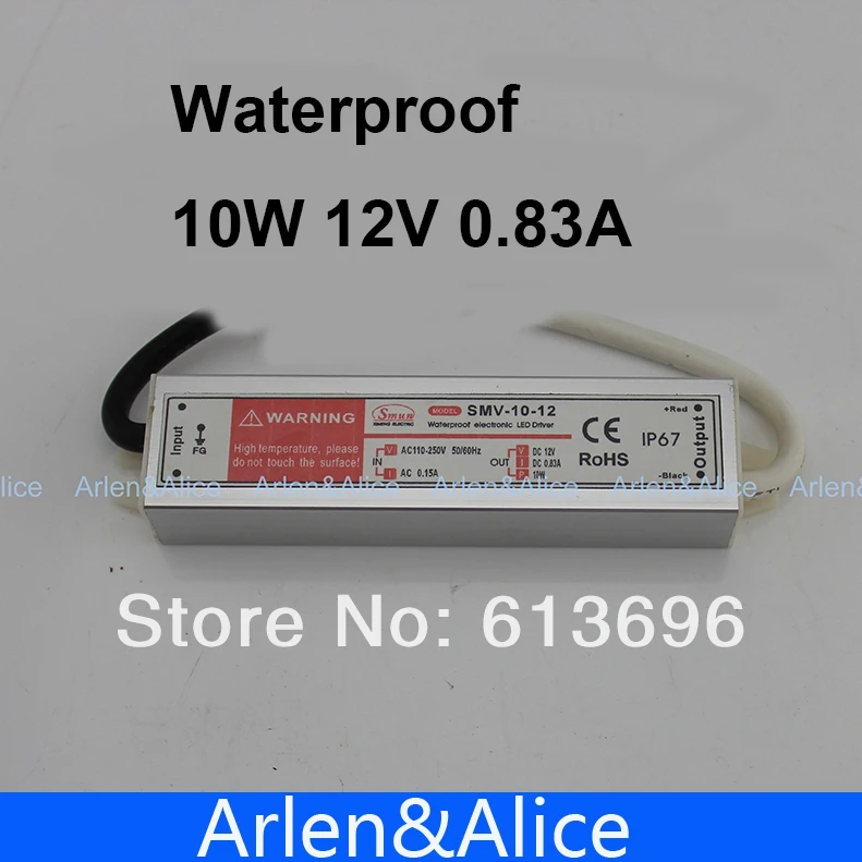 Водонепроницаемый наружный одновыходной импульсный источник питания