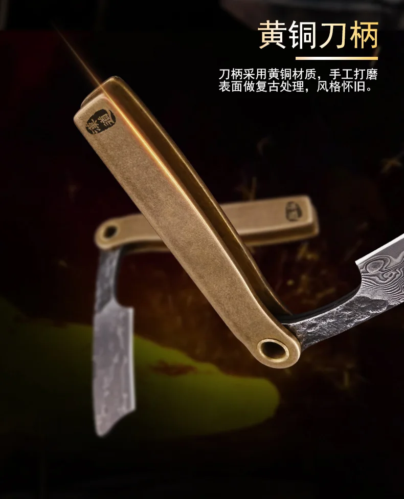 Складной нож из дамасской стали миниатюрный армейский Клинок с латунной ручкой