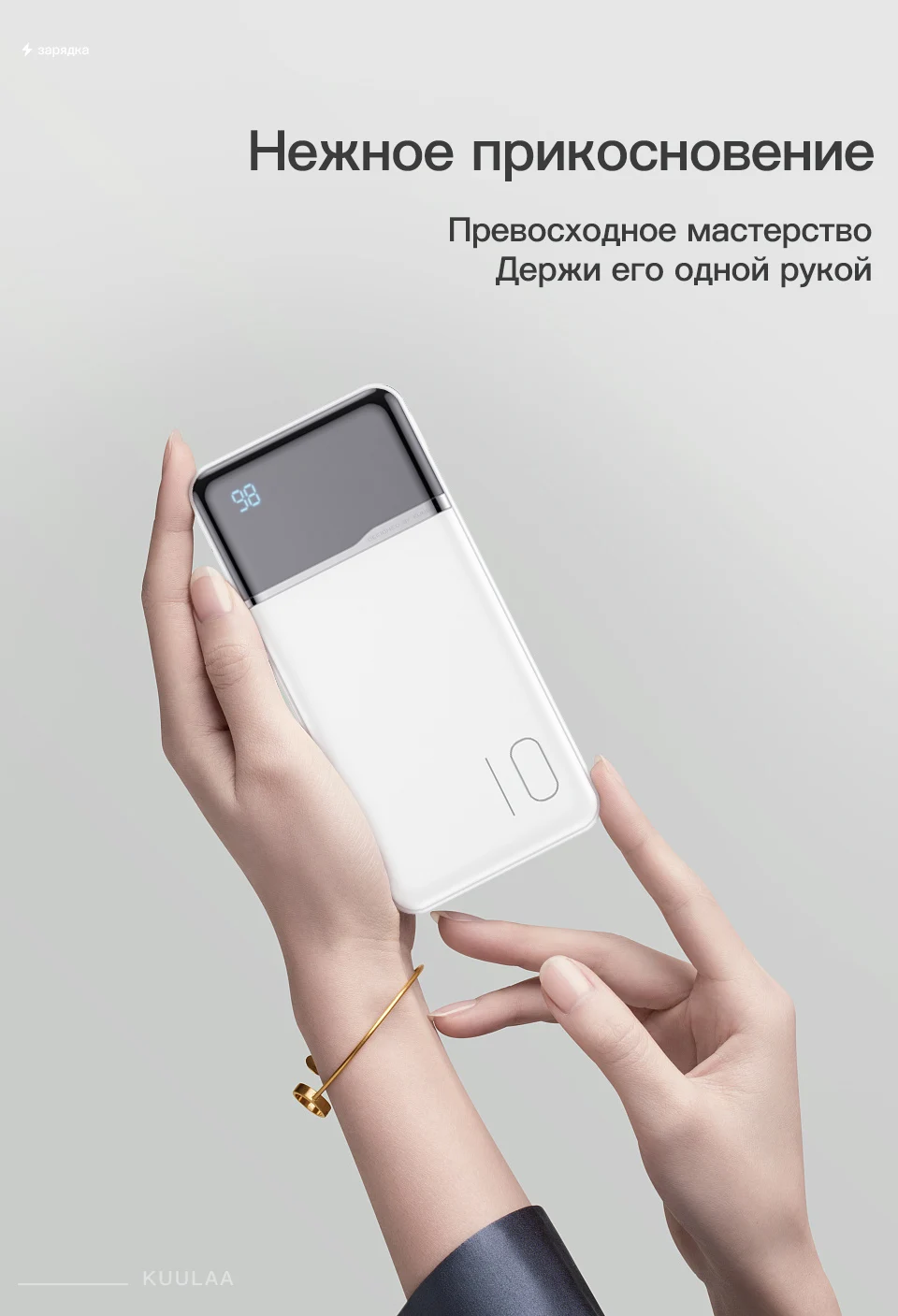 KUULAA, внешний аккумулятор, 10000 мА/ч, портативная зарядка, внешний аккумулятор, 10000 мА/ч, USB, повербанк, Внешнее зарядное устройство для Xiaomi Mi, 9, 8, iPhone