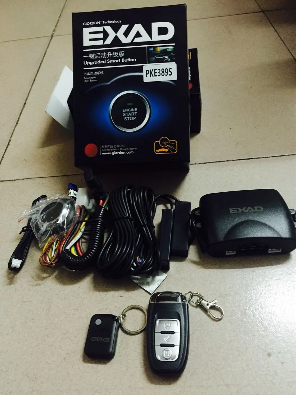 Автомобильная сигнализация с дистанционным управлением 12 В центральный замок