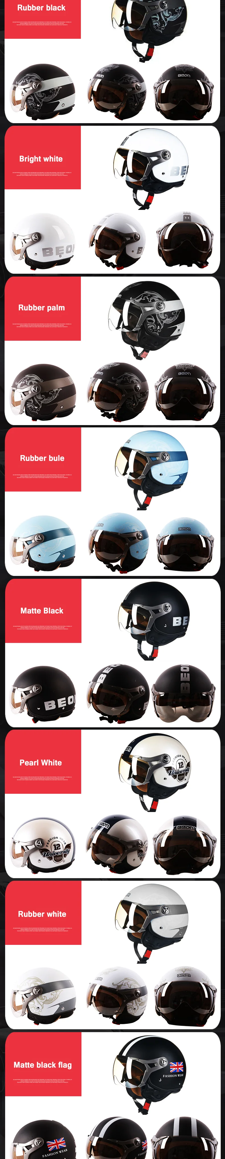 BEON B-100, Ретро стиль, мотоциклетный шлем, Ретро стиль, с открытым лицом, vespa casco capacete moto ciclistas, половина, мото шлемы