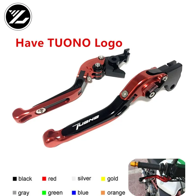 

Motorcycle accessories telescopic folding brake clutch lever for aprilia RSV4 2010-2017 TuonoV4 1000 Tuono V4 1100 2015-2016