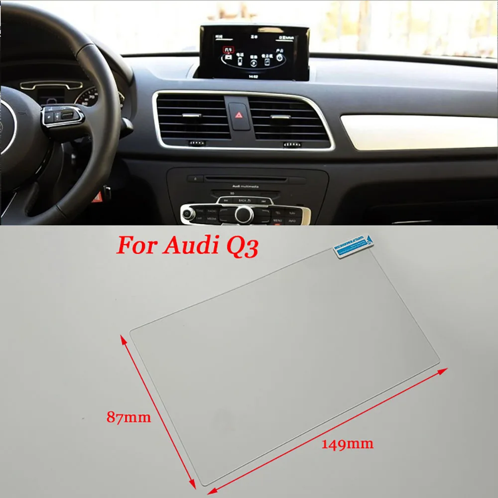 Защитная пленка из закаленной стали для ЖК-экрана GPS навигатора Audi Q3 | Автомобили