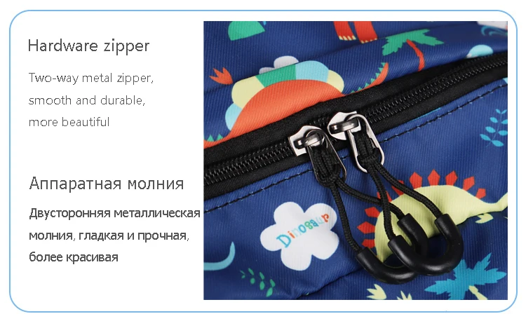 Рюкзак CIKER с принтом динозавра из мультфильма, рюкзак для студентов, школьные сумки для подростков, девочек и мальчиков, детский рюкзак