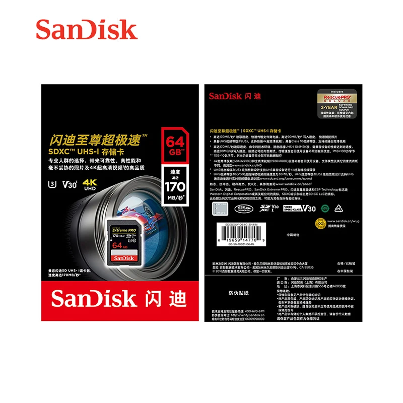 Карта памяти Sandisk Extreme Pro Sdhc Sdxc Uhs i 512 ГБ 256 128 64 SD карты флэш для камеры деловая