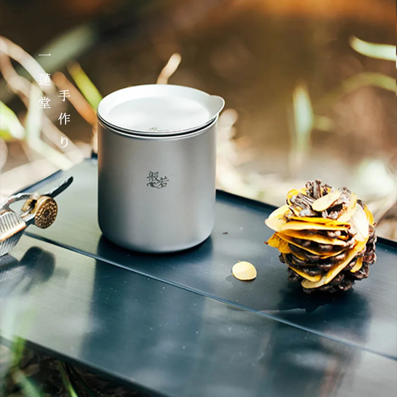 

Fire Maple BoRe Outdoor Titanium Single Tea Maker
