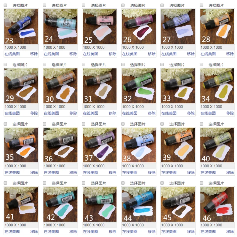 Американский импорт ручной пигмент руководство Скрапбукинг карты Винтаж старый