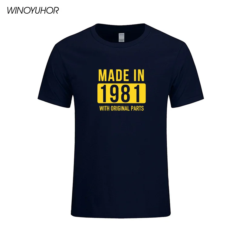 Забавная футболка сделанная в 1981 году с буквенным принтом ограниченная серия
