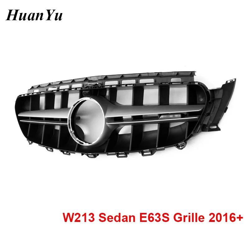 W213 W238 E63S стильный передний бампер решетка для Mercedes benz E Class Sport Edition E250 E300 E350 E400