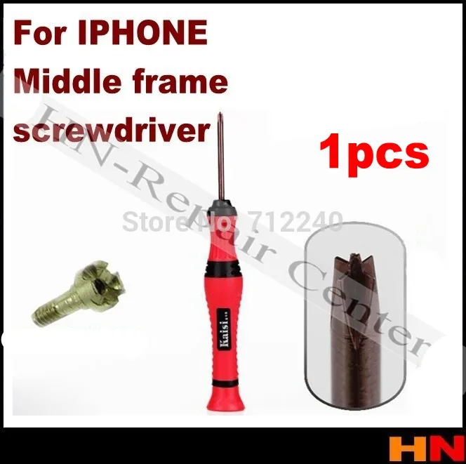 1 шт. пластина для IPHONE Отвертка с отверткой средняя специальная отвертка