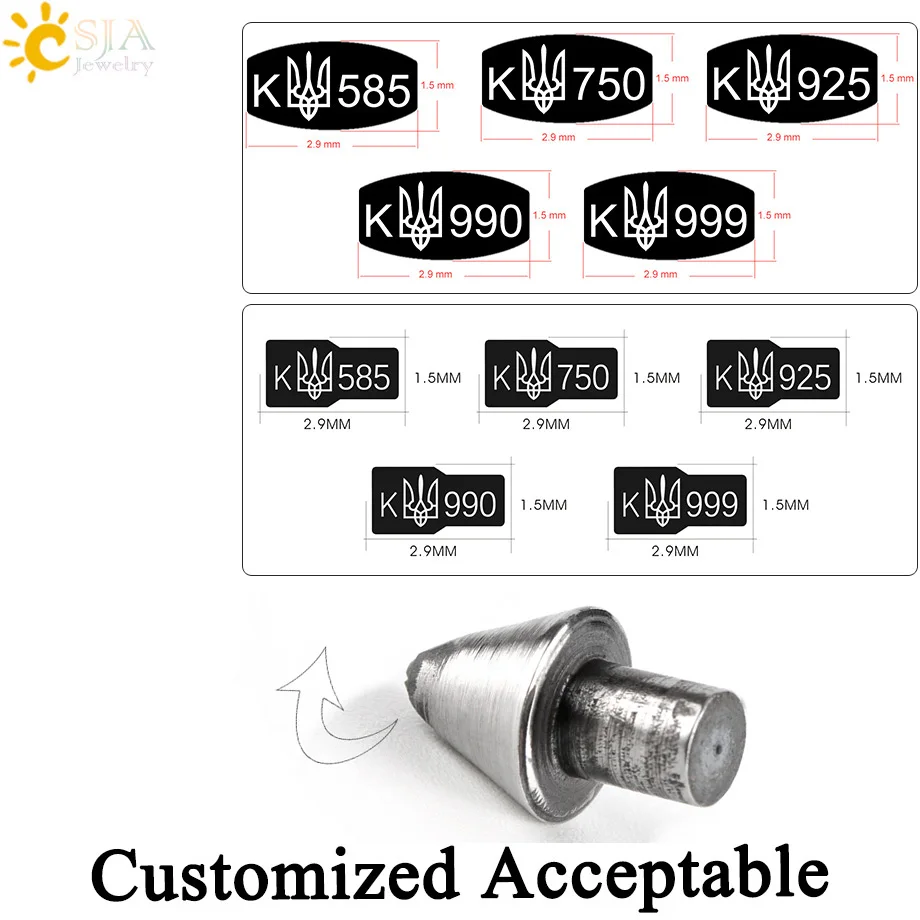 Инструмент для изготовления ювелирных изделий CSJA отполированная импортная